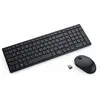 Dell Pro Compact Silent Keyboard and Mouse - KM555 - Ensemble clavier ...