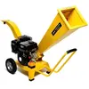 Broyeur de végétaux thermique VARAN - 196 cc - 6,5 CV - Capacité de br...