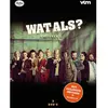 WAT ALS? S1-3DVD-NL