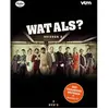 WAT ALS? S2-3DVD-NL