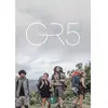 Media Action Gr5: Saison 1 - Dvd