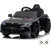 Bmw M4 Competition - Voiture Électrique Pour Enfants 12v - 1 À 4 Ans -...