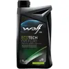 Bidon 1 litre dhuile dhuile Wolf pour boîte de vitesses CVT 8306006
