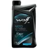 WOLF - Huile moteur moto performance 4 temps 10W40 - bidon de 1 litre ...