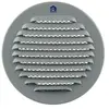 Renson Grille ronde Renson 435R 100 mm aluminium gris