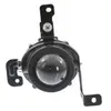 Mistlamp rechts 8323996 Van Wezel