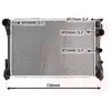 Radiateur 30002693 International Radiators