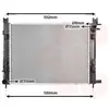 Radiator 43012708 International Radiators