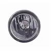 Mistlamp 1603997 Van Wezel