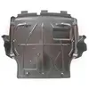 Motorbeschermplaat 5896701 Van Wezel