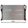 RADIATEUR W209/211/219 54/62 AT 30002459 International Radiators