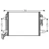Airco Condensor 58005291 International Radiators