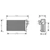 VAN WEZEL Radiateur de chauffage pour PEUGEOT: 206, 206+ (Ref: 4000635...