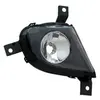 VAN WEZEL Phare antibrouillard pour BMW: Série 3 (Ref: 0667996)