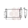 RADIATEUR BENZINE 1.1 44Kw Mot:TU1JP 40002262 International Radiators