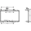 RADIATEUR DIESEL 1.4 D4-deurs 53002317 International Radiators