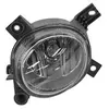 VAN WEZEL Phare antibrouillard pour AUDI: A3, S3, A4 (Ref: 0326995)