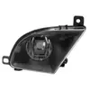 VAN WEZEL Phare antibrouillard pour BMW: Série 5 (Ref: 0661995)