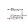 VAN WEZEL Radiateur moteur pour SUZUKI: SX4 (Ref: 52002085)