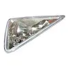 VAN WEZEL Phare antibrouillard pour HONDA: Civic (Ref: 2580996)