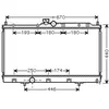 VAN WEZEL Radiateur moteur pour MITSUBISHI: Lancer (Ref: 32002199)