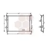 International Radiators RADIATEUR QASHQAI 20i AT
