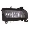 VAN WEZEL Phare antibrouillard pour AUDI: A4 (Ref: 0307997)