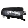 VAN WEZEL Phare antibrouillard pour AUDI: A3 (Ref: 0336996)