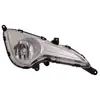 Mistlamp 8261998 Van Wezel