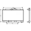 VAN WEZEL Radiateur moteur pour MITSUBISHI: Galant (Ref: 32002122)
