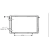 VAN WEZEL Radiateur moteur pour RENAULT: R19 (Ref: 43002126)