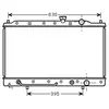 VAN WEZEL Radiateur moteur pour MITSUBISHI: Galant (Ref: 32002087)