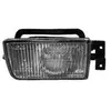 VAN WEZEL Phare antibrouillard pour BMW: Série 5 (Ref: 0635996)