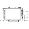 RADIATEUR BENZINE 2.3 Kompr 95+ 30002229 International Radiators