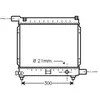 Van Wezel - RADIATOR VOOR MERCEDES BENZ W124 1985-1995 1245007103