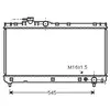 VAN WEZEL Radiateur moteur pour TOYOTA: Celica (Ref: 53002200)