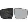 Spiegelglas buitenspiegel * HAGUS * 3383836 Van Wezel