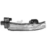 VAN WEZEL Feu clignotant pour VOLVO: S60, V40, V60, V70, S80 (Ref: 590...