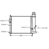 VAN WEZEL Radiateur moteur pour PEUGEOT: 309 (Ref: 40002073)