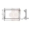 International Radiators RADIATEUR DIESEL
