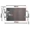 Van Wezel Autoparts Airco Condensor 00+