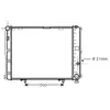 RADIATEUR BENZINE 200E / 200TE MT met AIRCO 92+ 30002126 International...