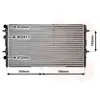 VAN WEZEL Radiateur moteur pour SEAT: Cordoba, Ibiza (Ref: 58002179)