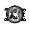 Mistlamp 4327999 Van Wezel