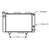 VAN WEZEL Radiateur moteur pour RENAULT: R4 (Ref: 43002001)