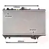 VAN WEZEL Radiateur moteur pour MAZDA: 323 (Ref: 27002071)