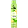 GOT2B Dry Shampoo extra clean & fresh 200 ml