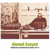 Kuroneko Media Cnt Moroccan Electroacoustic Music 1972-1974