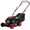 SANS Tondeuse thermique poussée 79.8CC avec carter en plastique - Elem...