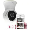 Caméra hd rotative extérieure wifi - dio